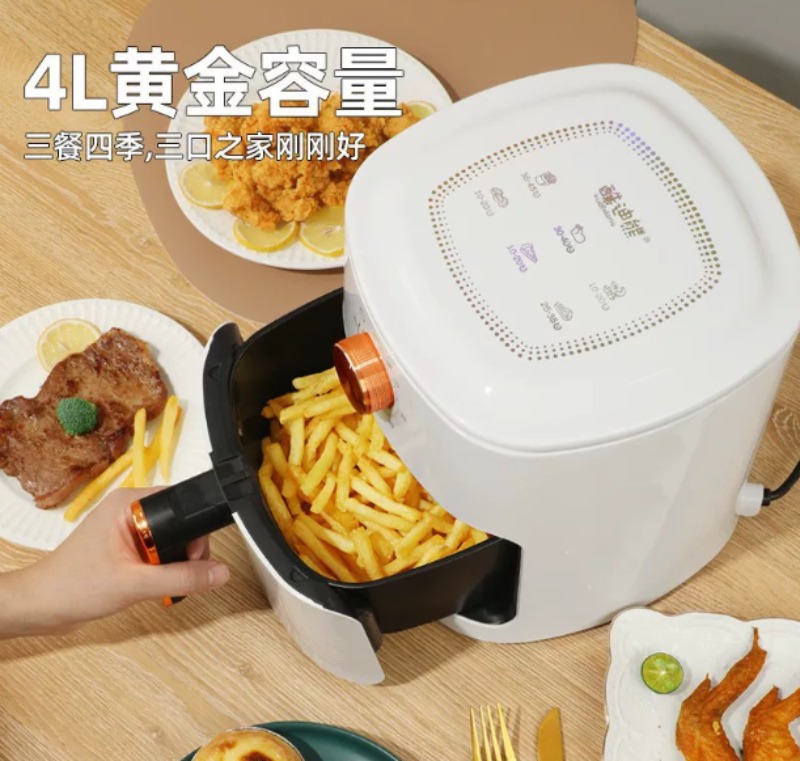 Kitchen Appliances To Gift - 4L Heißluftfritteuse, multifunktionale, ölfreie elektrische Fritteuse