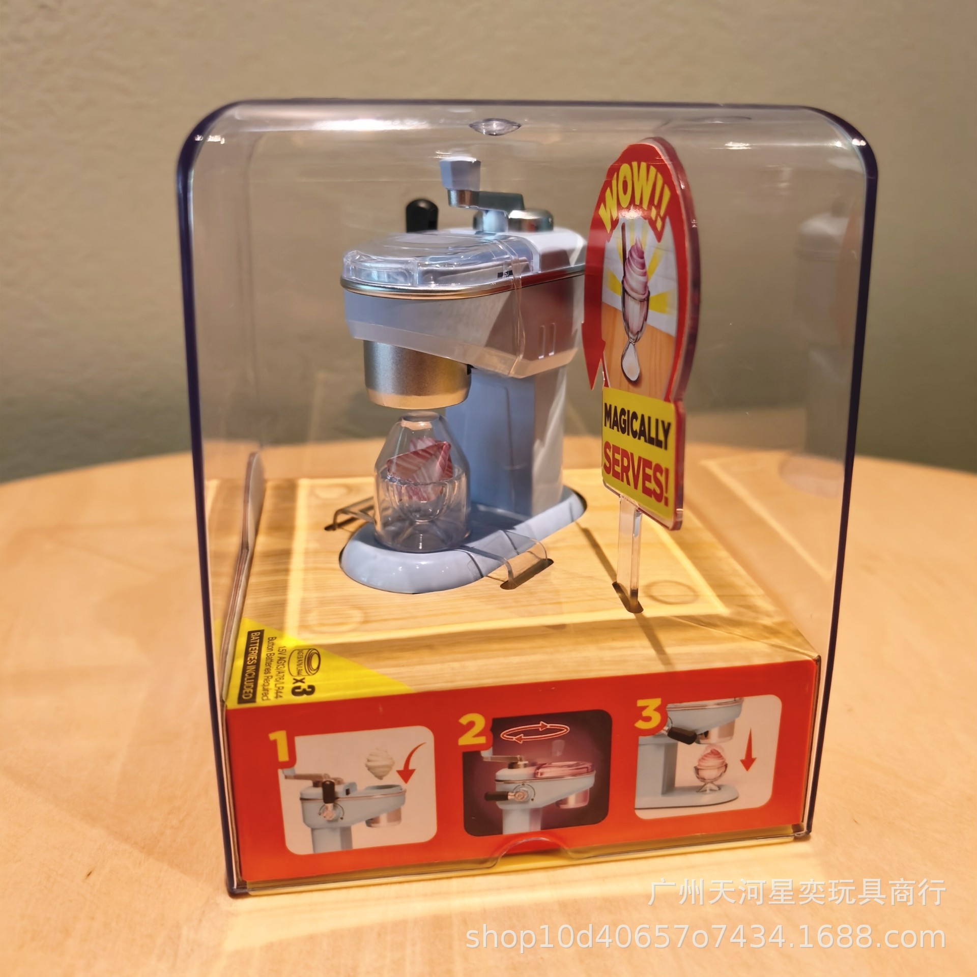 Kitchen Appliances To Gift - Neues Zuru Mini Brands Magic Cook