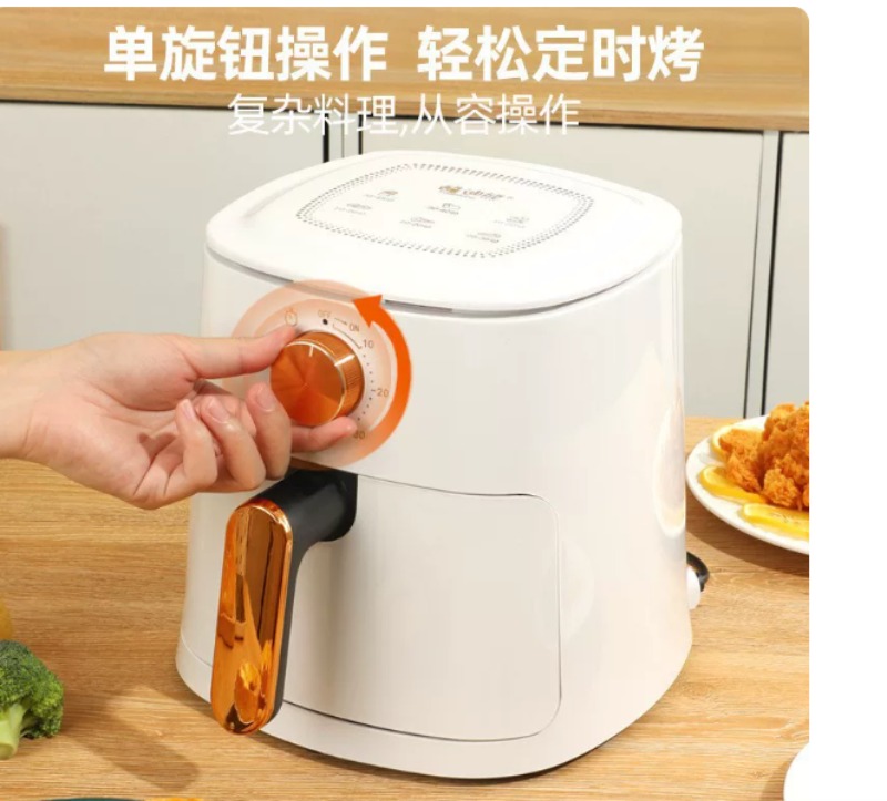 4L Heißluftfritteuse, multifun – Kitchen Appliances To Gift Bewertung und Preis