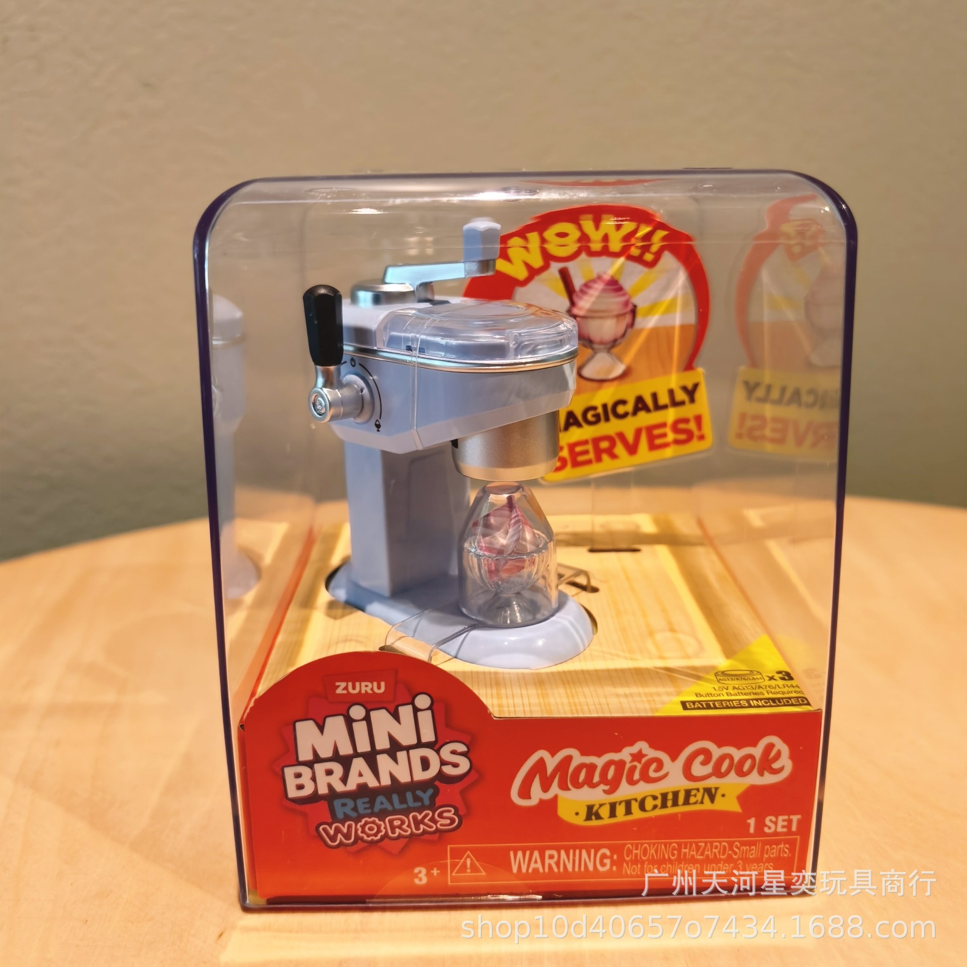 Neues Zuru Mini Brands Magic C – Kitchen Appliances To Gift Bewertung und Preis