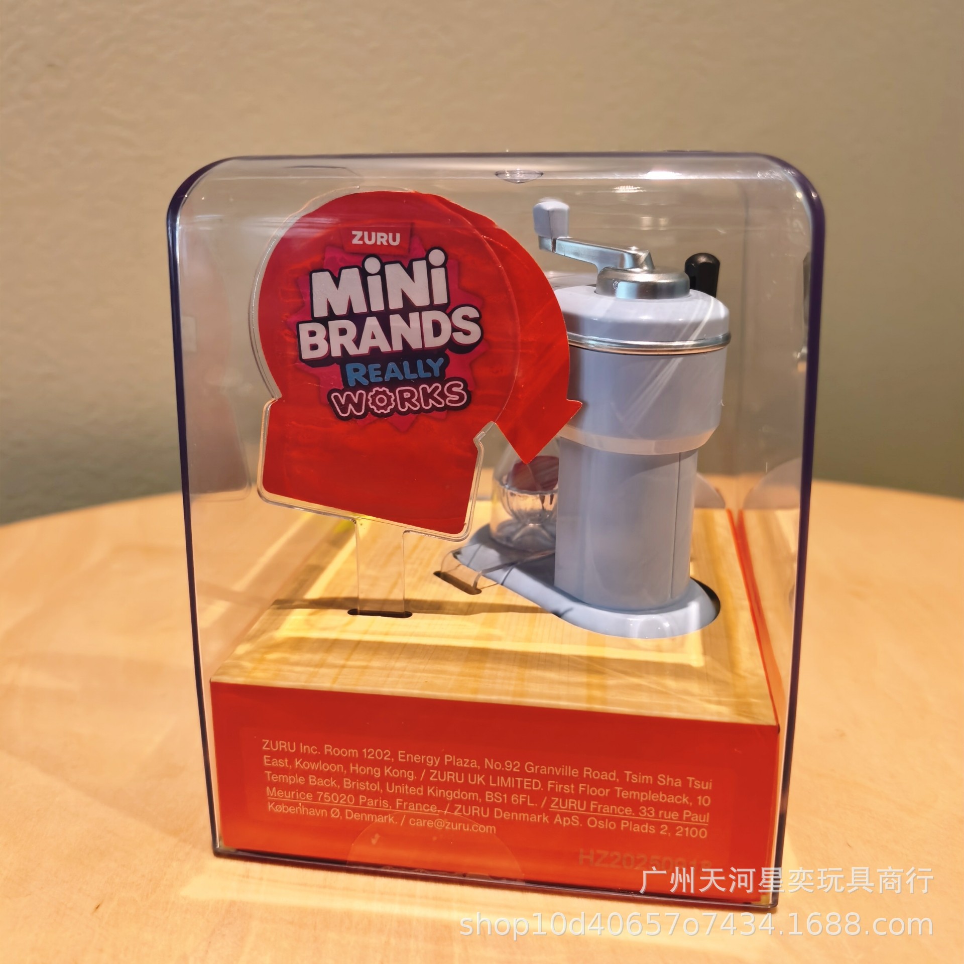 Neues Zuru Mini Brands Magic C – Kitchen Appliances To Gift Bewertung und Preis