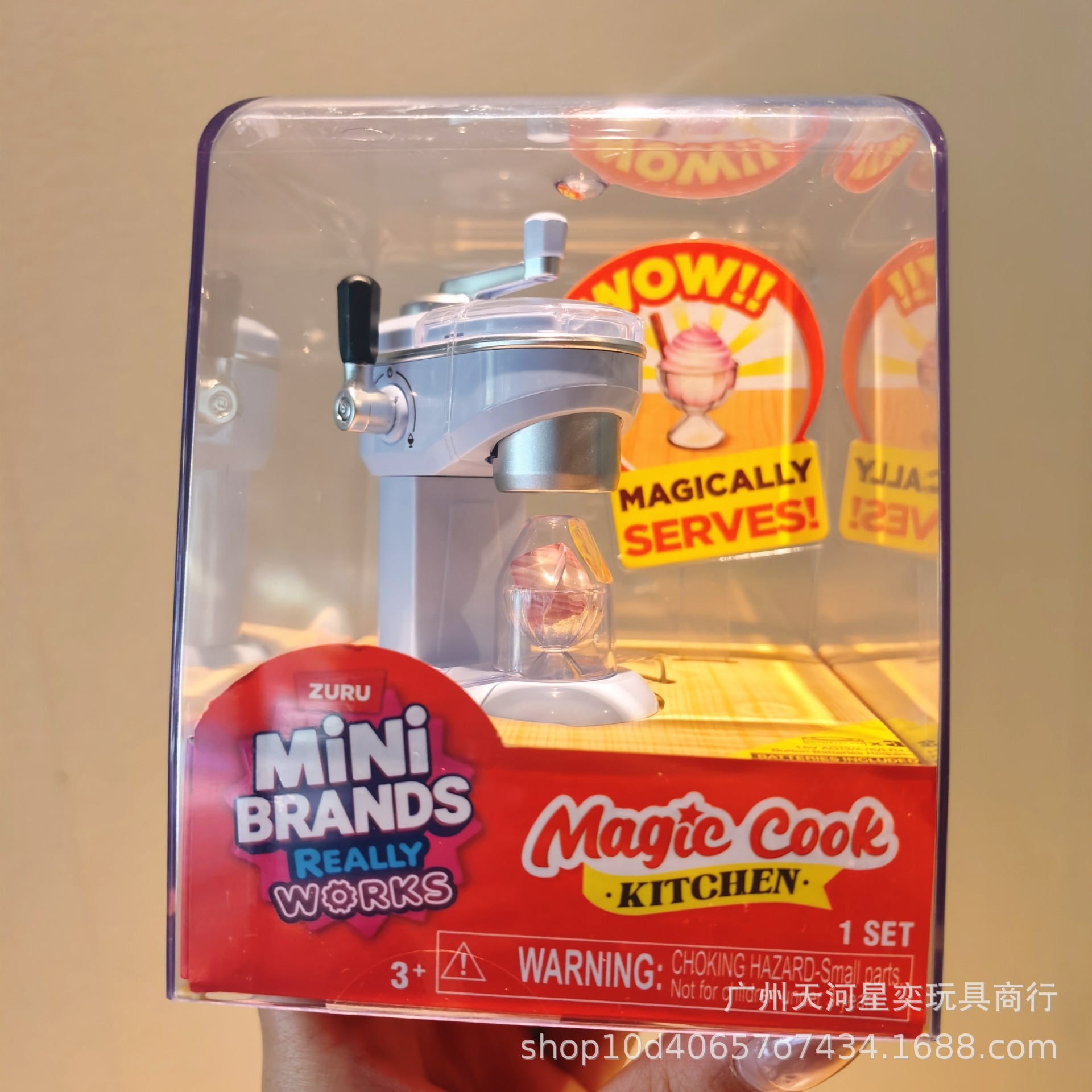 Neues Zuru Mini Brands Magic C – Kitchen Appliances To Gift Bewertung und Preis