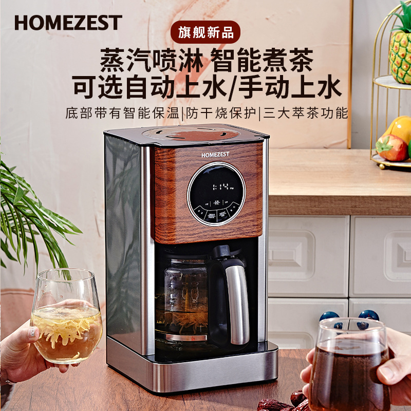 Grenzüberschreitende deutsche  – Kitchen Appliances To Gift Bewertung und Preis