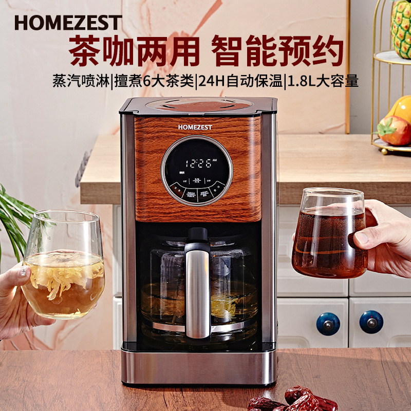 Grenzüberschreitende deutsche  – Kitchen Appliances To Gift Bewertung und Preis